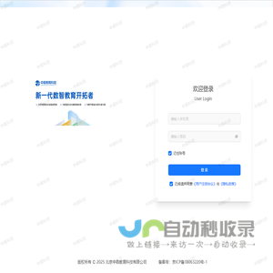 案例库