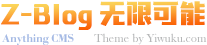 暗影精灵